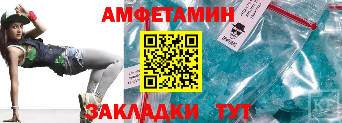  COCAIN Узловая