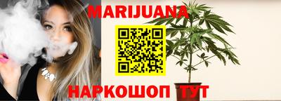 синтетический гашиш Бузулук