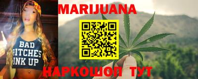 стафф Будённовск