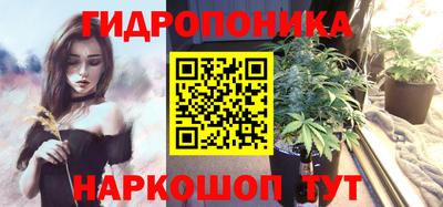 спайс Бугуруслан
