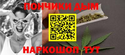 стафф Будённовск