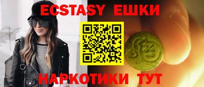 стафф Будённовск