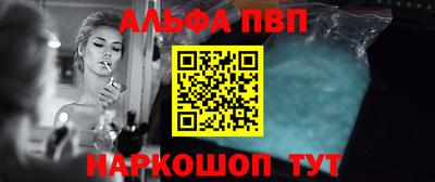 метадон Краснознаменск