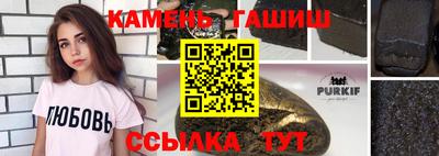 ECSTASY Краснодар