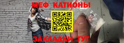 синтетический гашиш Бузулук